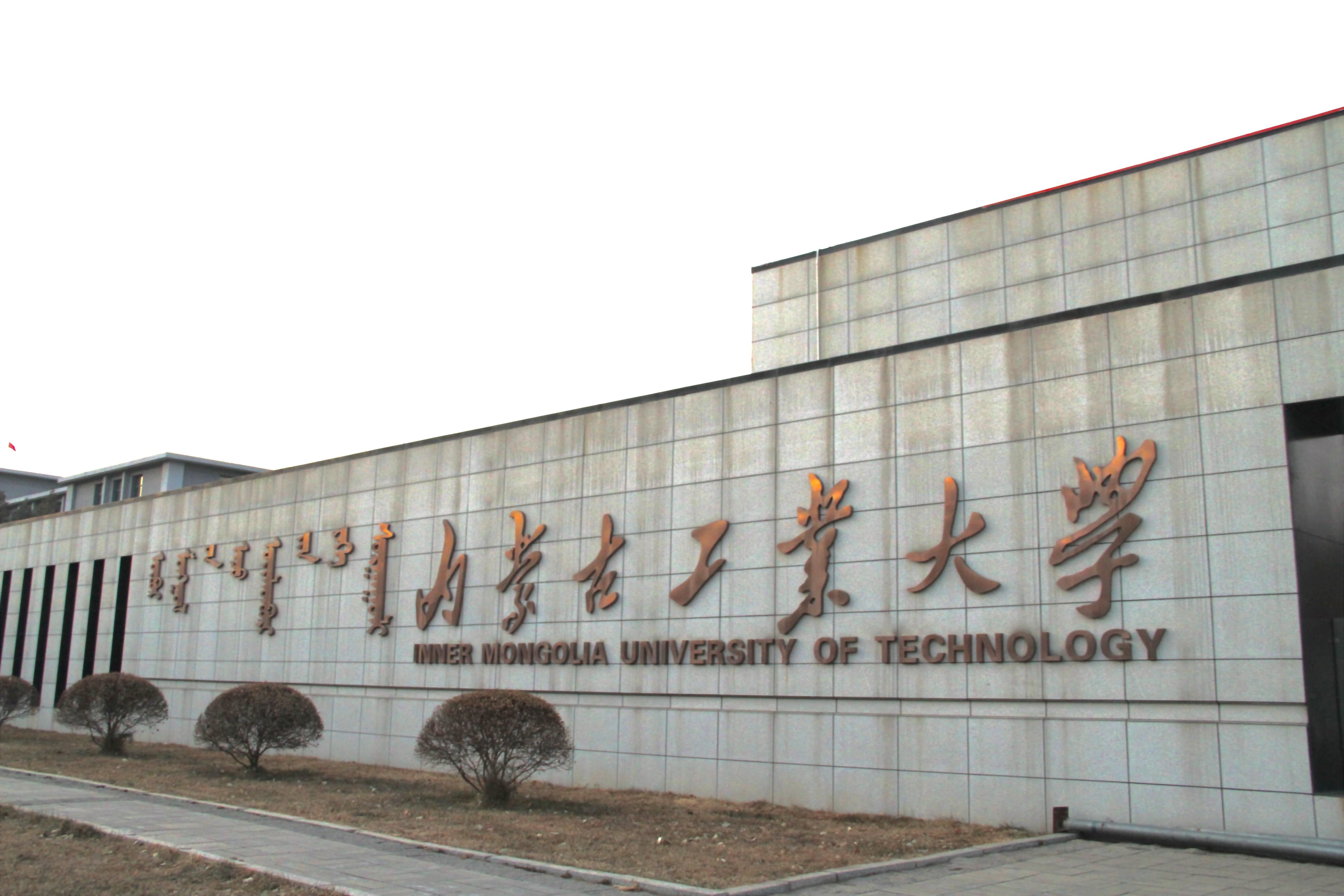 内蒙古，自然奇观与民族文化的璀璨明珠