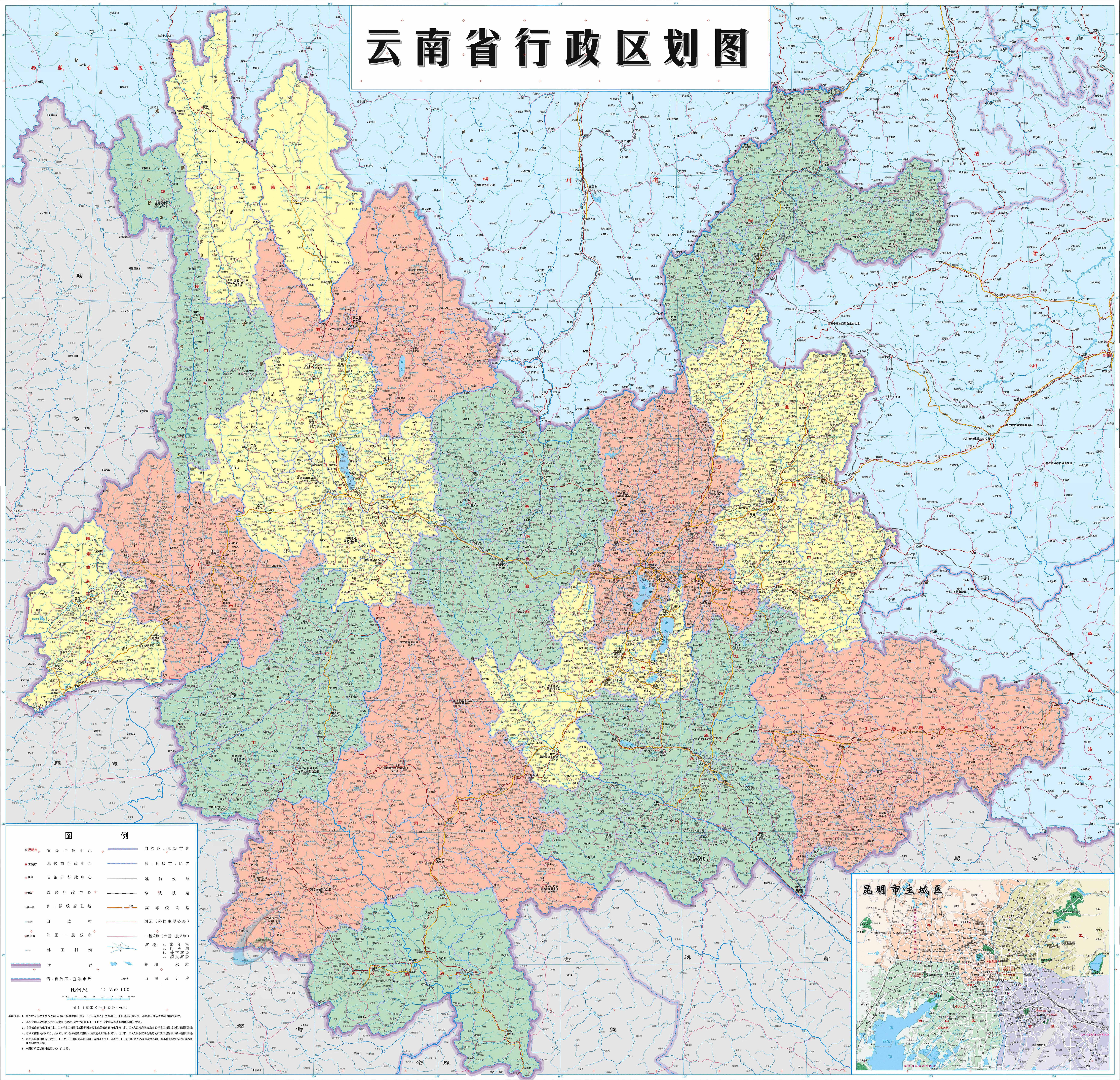 云南之声，尊敬的听众，亲爱的朋友们，共享美好时光