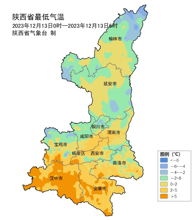 千年古韵寻陕西